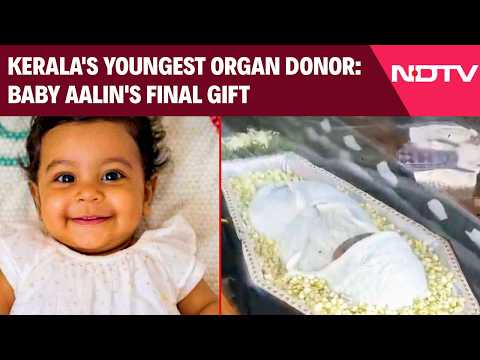 Kerala News | Kerala's Youngest Organ Donor: Baby Aalin's Final Gift