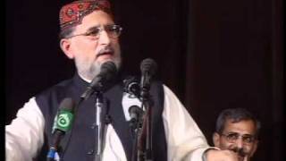 0473_Iqbal_ka_Paigam e Zohad v Ishq_2005-11-09.DAT