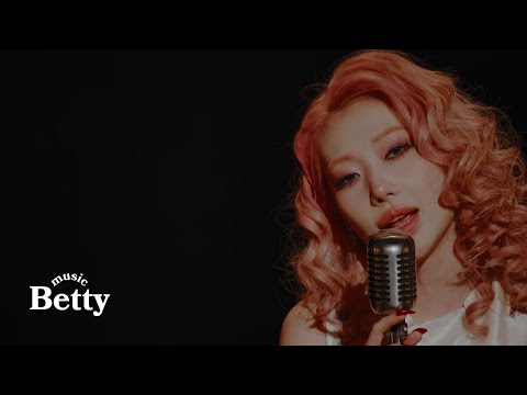 JINNY 진희 “ LIGHTS " Live Performance Video
