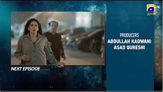 Case No.9 Episode 14 Teaser - 5th November 2025 - HAR PAL GEO