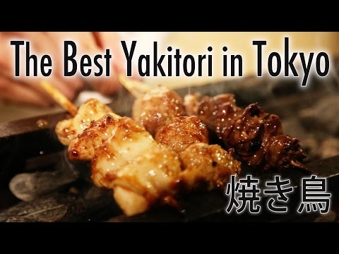 【Yummy Japan】フランス人が認めた最高に美味しい焼き鳥 (How to Eat Yakitori/ Best Yakitori in Tokyo)
