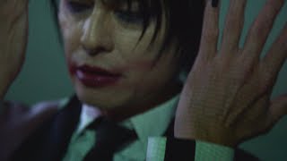 Cover art for Datenshi (Fallen Angel)-Buck Tick