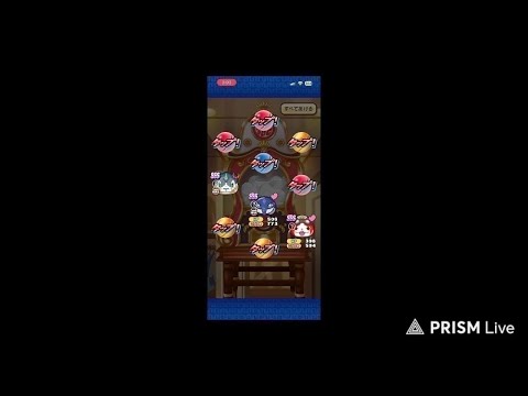 【ぷにぷに】3連続コラボほぼ確！！  ぷにるよ 2026.5.26