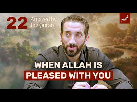 Ultimate Success Ep 22 - Nouman Ali Khan