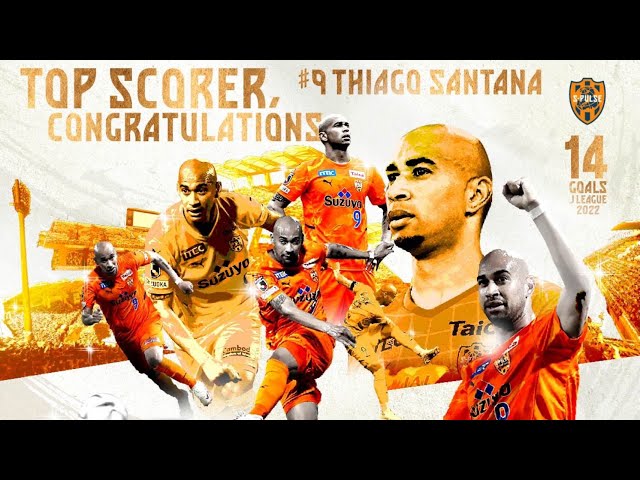 清水エスパルス公式webサイト