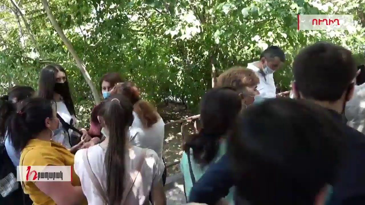 Դիմորդները վարչական դատարանի դիմաց են. Ուղիղ