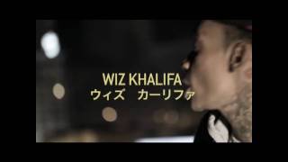 Wiz Khalifa - Scaling The Building (Snippet)