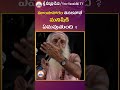 మాంసాహారం తినకపోతే మనిషికి ఏమవుతుంద�