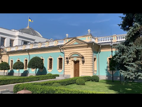 Mariyinsky Palace. Kyiv, Ukraine 🇺🇦