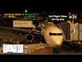 San Diego Atlanta SAN ATL Delta Airlines DL1636 Full Flight