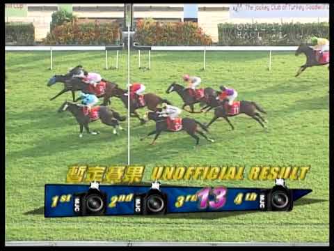 2017-12-09 Race 4(0074) - THE JOCKEY CLUB OF TURKEY GOODWILL CUP