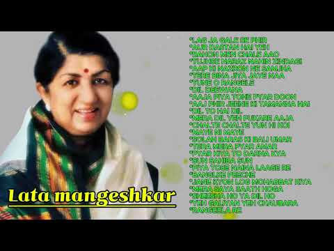 Lata Mangeshkar Songs | Lag Ja Gale | Ajib Dastan Hai Ye | Bahon Mein Chale Aao | Dil Deewana