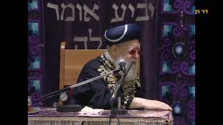 השיעור השבועי מרן הראש"ל הרב יצחק יוסף שליט"א פרשת נשא תשפ"ו