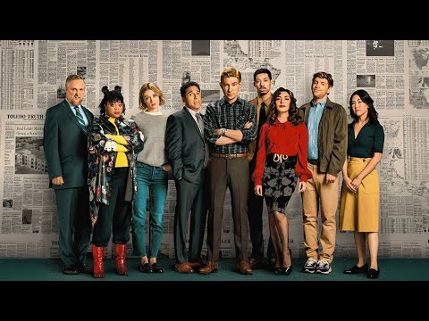 Газета (1 сезон) — Русский трейлер (2025)