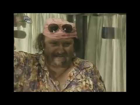 Slozna braca - Bregasta osovina ili bombina