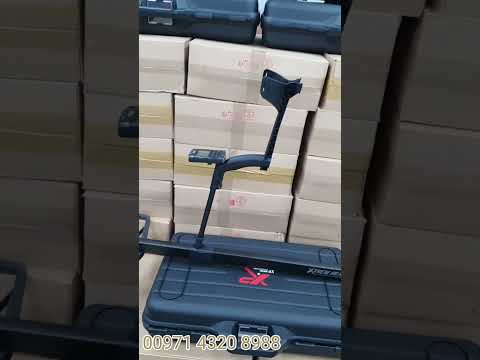 Les meilleurs détecteurs d'or et de trésors de l'usine XP française sont maintenant disponibles