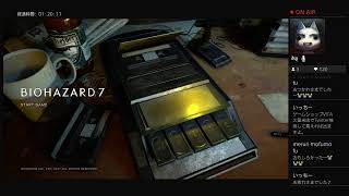 バイオハザード7 DLCで遊んでみる