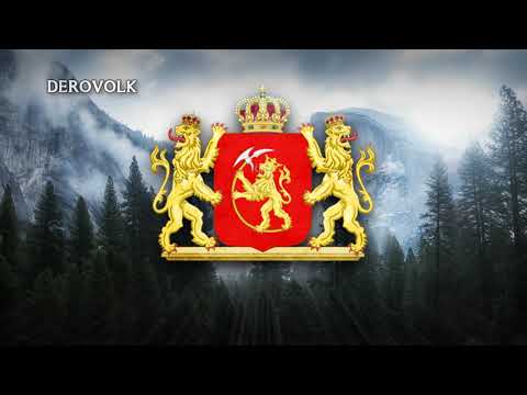 Norwegian Patriotic Song - "Nordmannen"