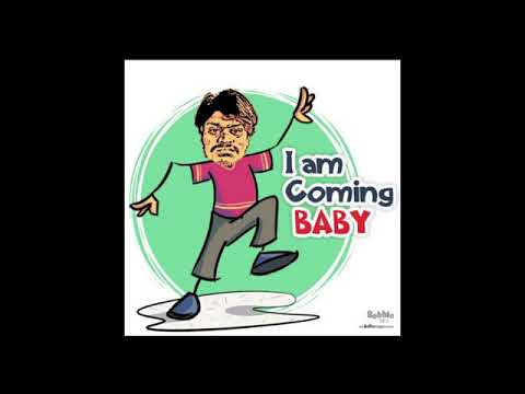 This number is switch off