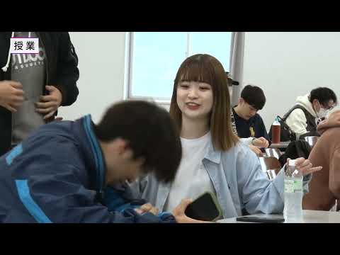 【大阪体育大学キャンパスライフ】教育学部4年
