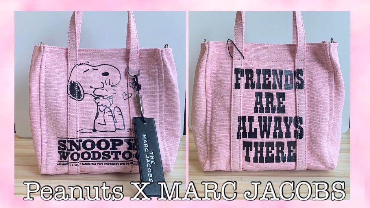 Watch video Peanuts X Marc Jacobs: What fits! Now Peanuts X Marc Jacobs: What fits!