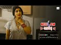 Kya Nazar Se Pregnant Kar Dega Hot Web Series Watch Full Web Series On HOKYO App