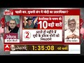 Sandeep Chaudhary: मोदी ने RSS का 100 प्रतिशत एजेंडा पूरा कर दिया है- प्रभु चावला  | Kejriwal - Video