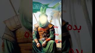 بده زحف النشامه خضر عباس