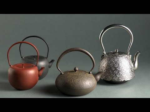 南部鉄瓶/完成品の細部/宮城大学事業構想学群
