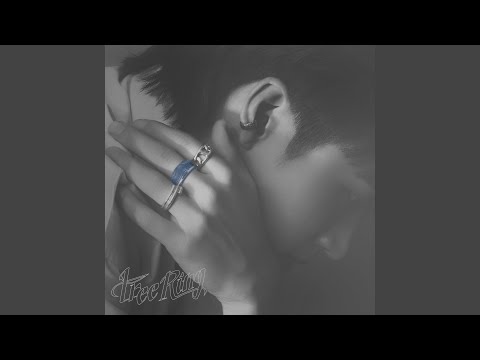 Video thumbnail for Only 직진 (Forward) (Inst.)