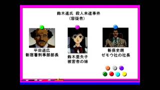 東京ダンジョン 振り返り実況_08