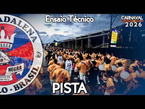 Pérola Negra 2026 PISTA Bateria Swing da Madá/Mestre Sombrinha #BotaOFone #PioneiroNoVídeoDosBreques