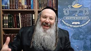 הרה"ג ר' שמעון שנייבלג שליט”א | מסר חינוכי אקטואלי לפרשת בשלח | אידיש