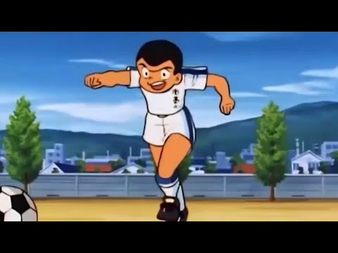 Captain Tsubasa - Die tollen Fußballstars - Folge 03