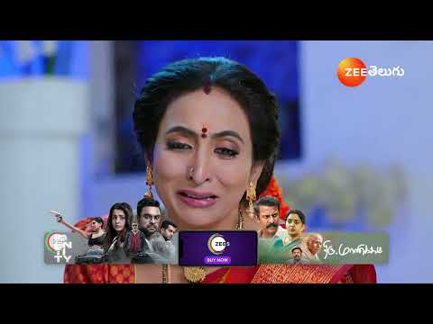 Janaki Ramayya Gari Manavaralu | Ep - 226 | Webisode | Jan 24 2025 | Zee Telugu