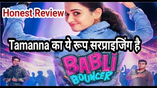 Babli Bouncer Full Movie Review | Tamanna Bhatia, Saurabh Shukla || Filmy Dost