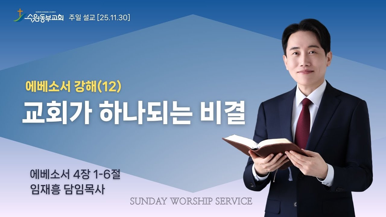 설교기본이미지