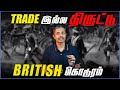 British Did It It Was Theft Not Trade Must Watch Raj Files