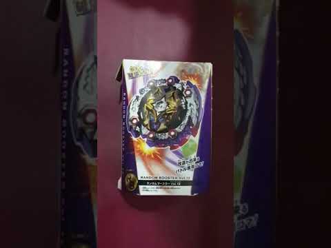 Dread Hades Unboxing and Review!