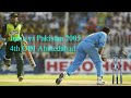 India vs Pakistan 2005 4th ODI Ahmedabad