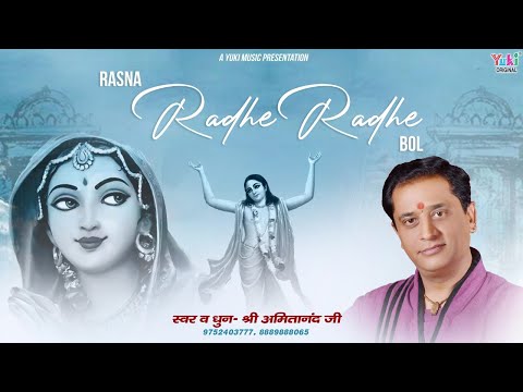 YouTube Fallback Thumbnail