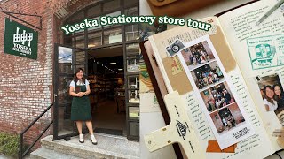Yoseka Stationery Store Tour in Brooklyn, New York 🇺🇸 | Abbey Sy