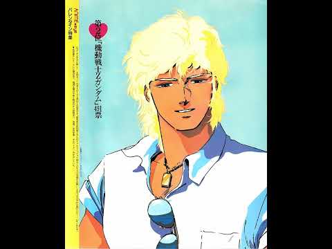 BLOW RECORDS - Predador de Perereca (𝙨𝙡𝙤𝙬𝙚𝙙 + 𝙧𝙚𝙫𝙚𝙧𝙗)