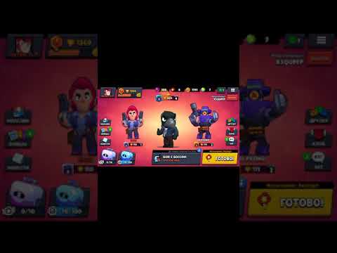 Играю с другом