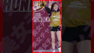 #S871【美女チアリーダーIRIS様】 #shorts #チア #IRIS #美女 #チアリーダー #川崎ブレイブサンダースチアリーダーズ #cheerleader #cheerleading