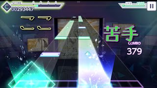 ［プロセカ］エンドマークに希望と涙を添えて(expert30)    初見プレイ！