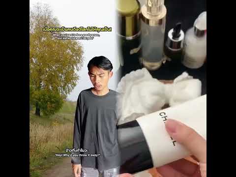 #illustration #tattoo #art #pov #procreate #drawing #whydidntmyexcomeback #digitalart