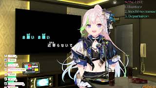 Cutie Honey - Airani Iofifteen (アイラニ・イオフィフティーン)