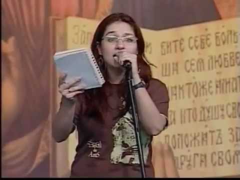 Nazaré Araújo (Canção Nova)