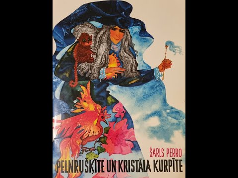 Šarls Perro "Pelnrušķīte un kristāla kurpīte"